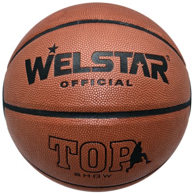 Size 7 Laminated Hygroscopic PU leather Basketball ball