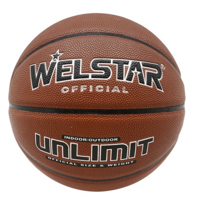 High  quality size  7  PU laminated  basketball with  custom logo