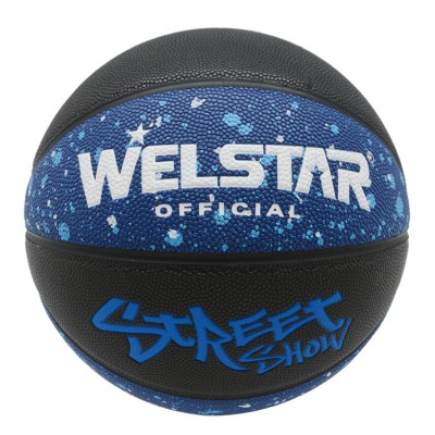 High quality customized  PU laminated  basketball ball